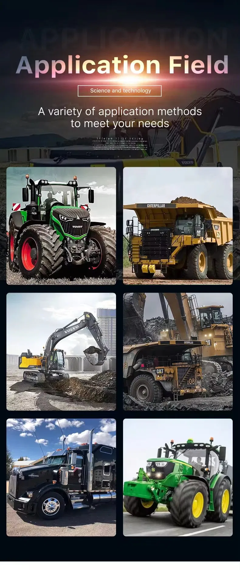 Application scenarios