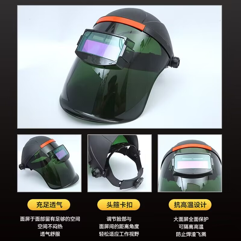 Face Shield Transparent Welding Helmet Screen Hood Safety