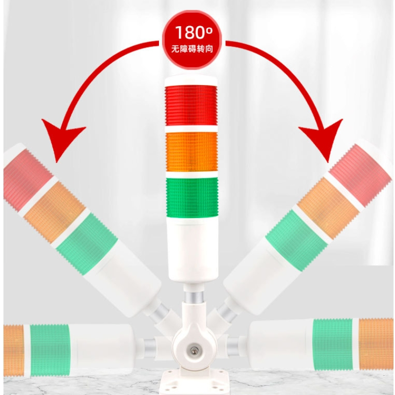 5 Colors Flash LED Light with Buzzer Alarm LED Industrial Warning Signal Tower Light