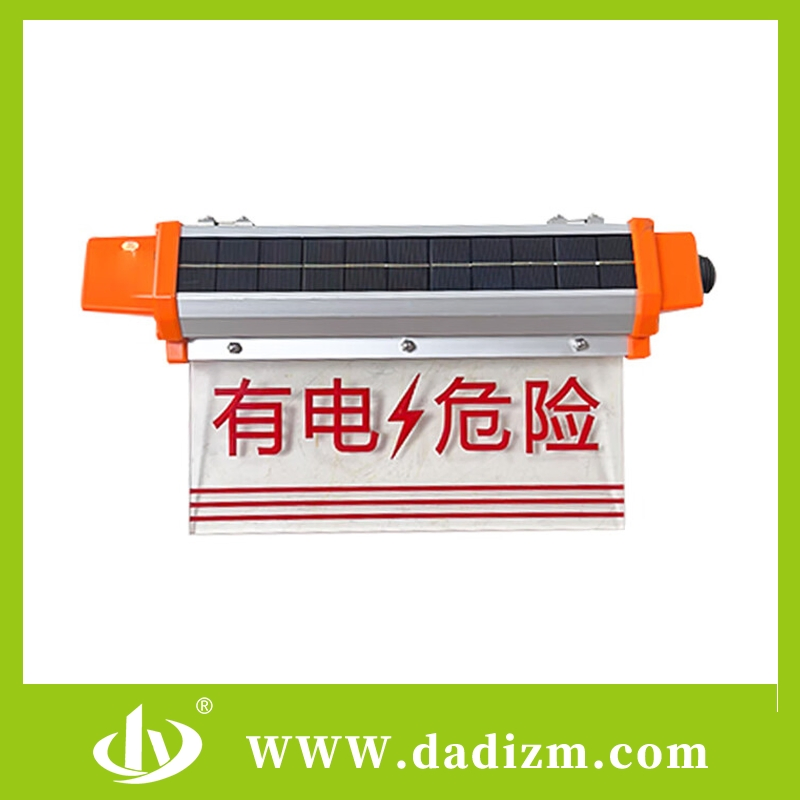 FL7080g Magnetic Mount Amber Rotating Beacon Universal LED Warning Light for Vehicles &amp; Machinery