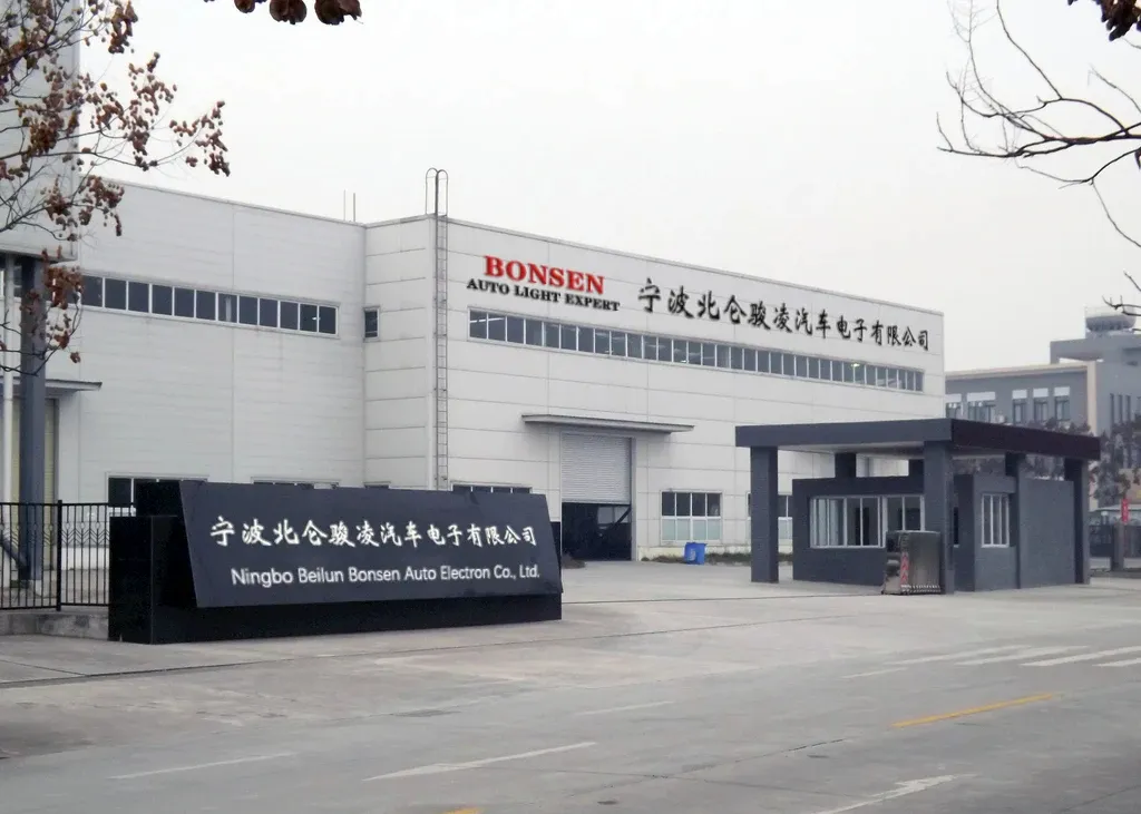 Office and Warehouse