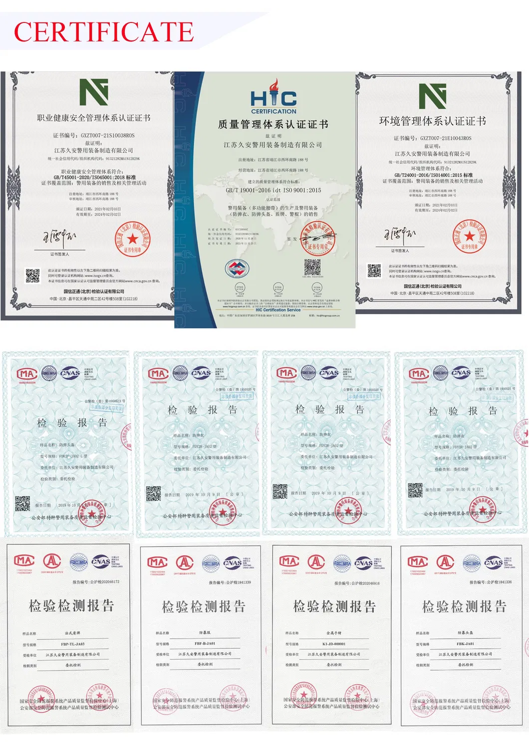 LED Warning Signal Light 12