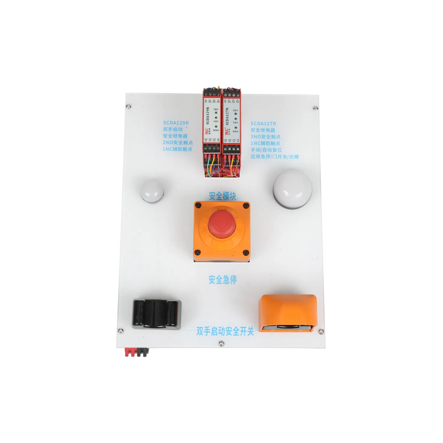 SLC &nbsp;Industrial Signal CNC Machines, Automation Security Alarm Light,