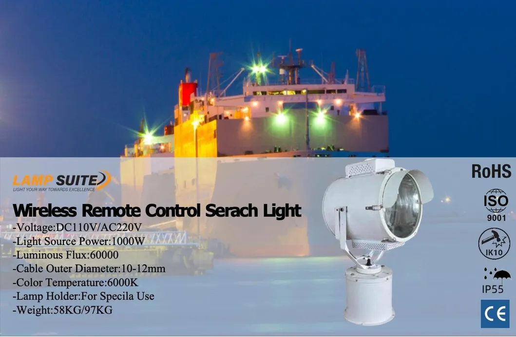 Marine Search Light