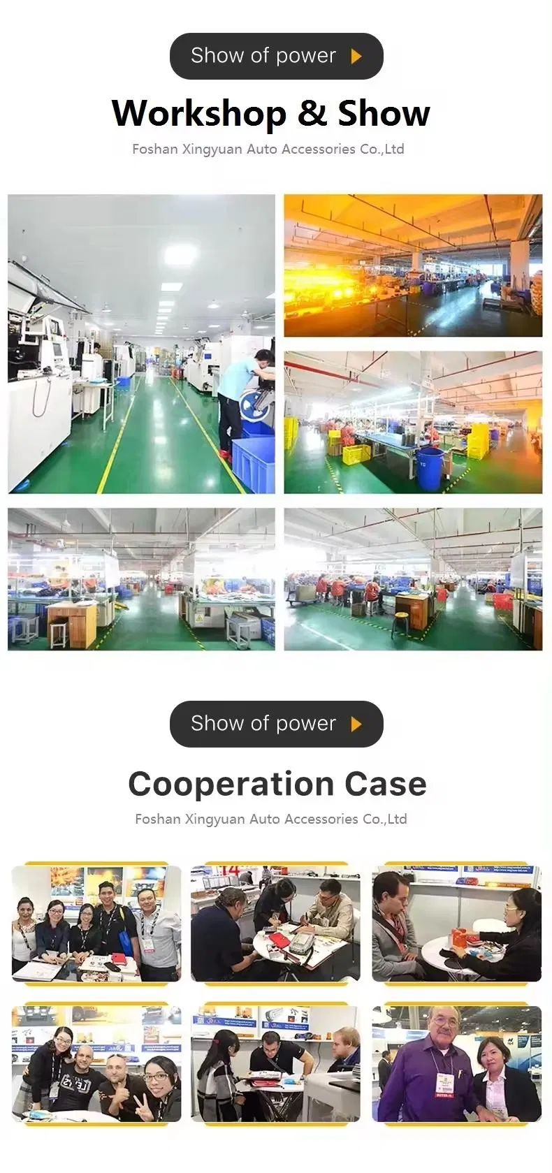 Production Facility 2