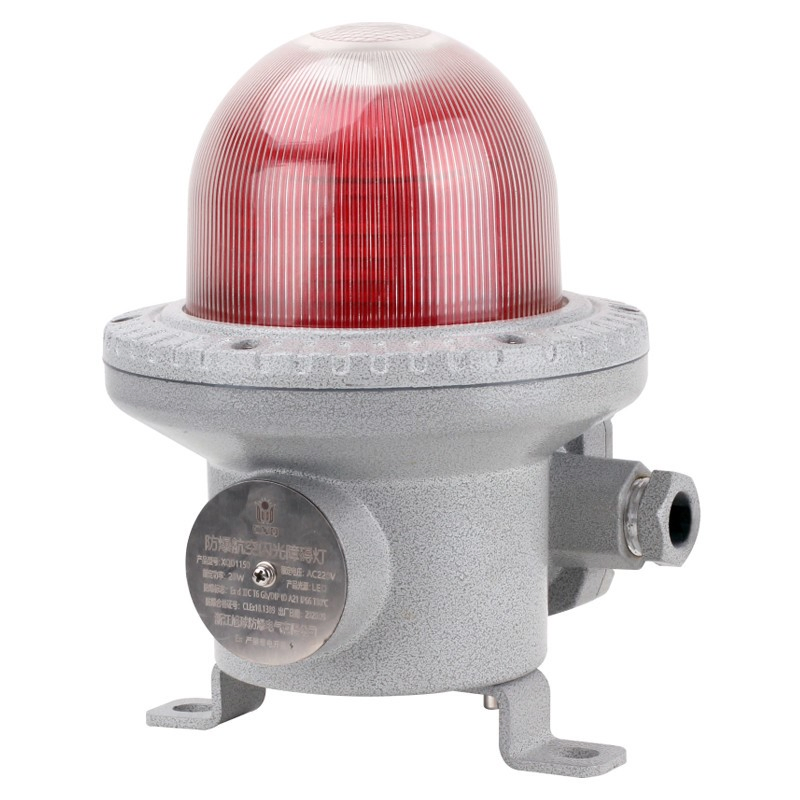 10W 40W Explosion-Proof Aviation Obstruction Light for Communication Towers and Power Towers Explosion Proof Beacon Light
