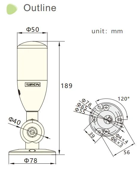Signal Light Detail 1