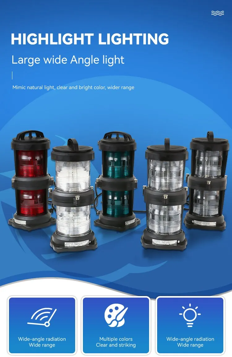 Marine Navigation Signal Masthead Light