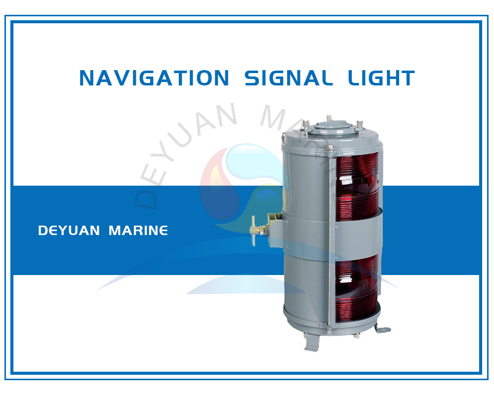 Chx6-101p Marine Plastic Double Deck Navigation Signal All Round Light