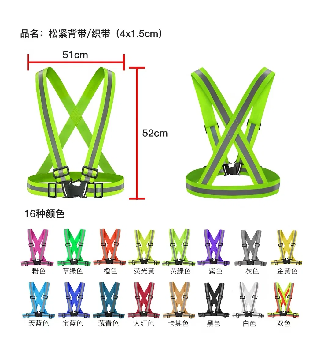 Reflective Safety Vest Photo 9