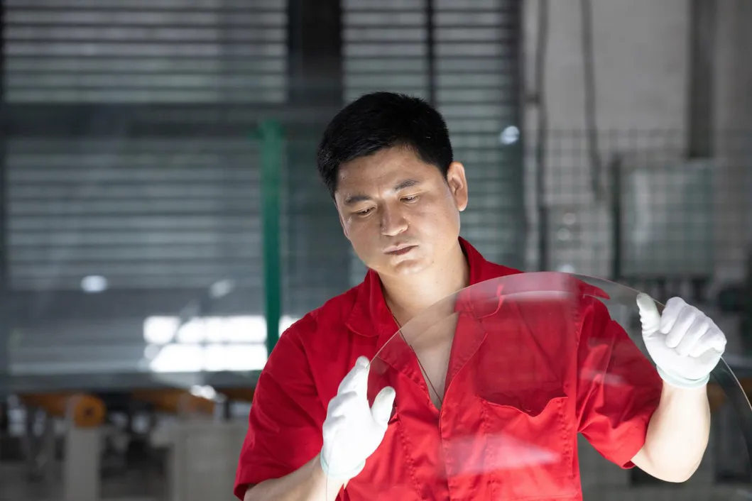 Tempered Glass Processing