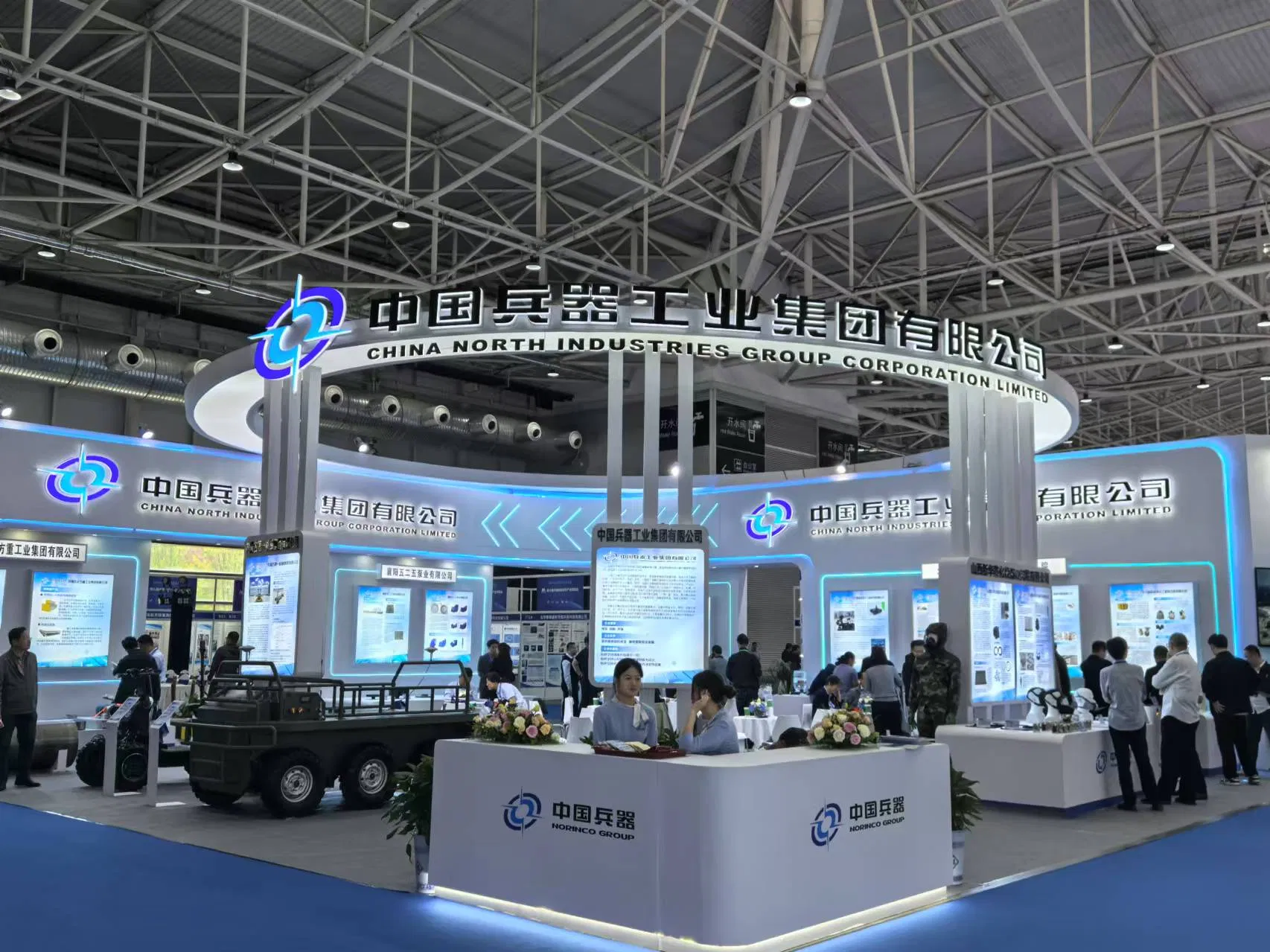 Vibration - Dampening Black Polyurethane Sealant for Auto Window Glass