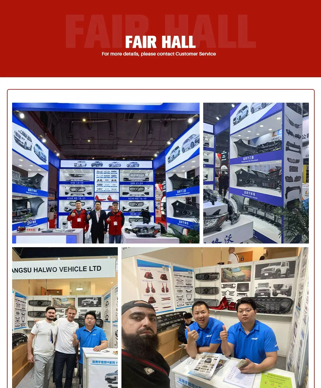 Lixiang L9 Windshield Detail 5