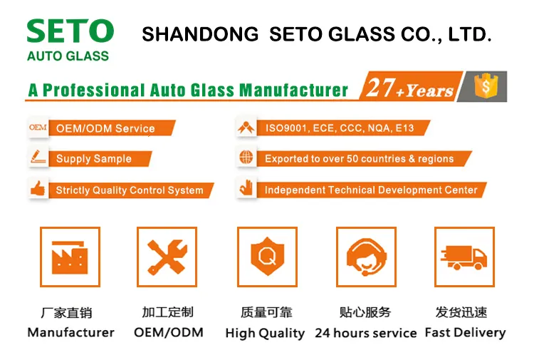 Bulletproof <a href='/catalog/china-best-safety-glass-manufacturers-manufacturer/'>Safety Glass</a>
