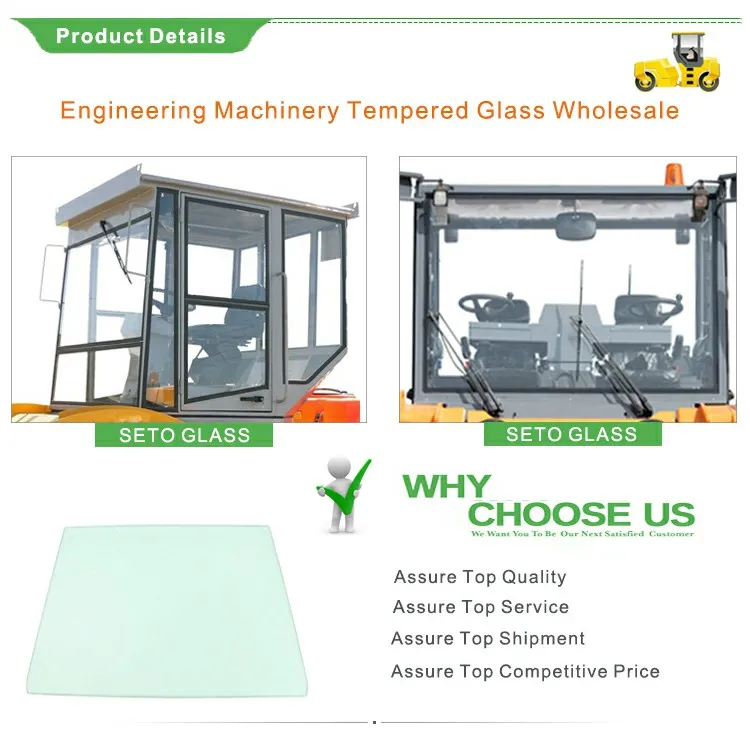 Machinery Glass