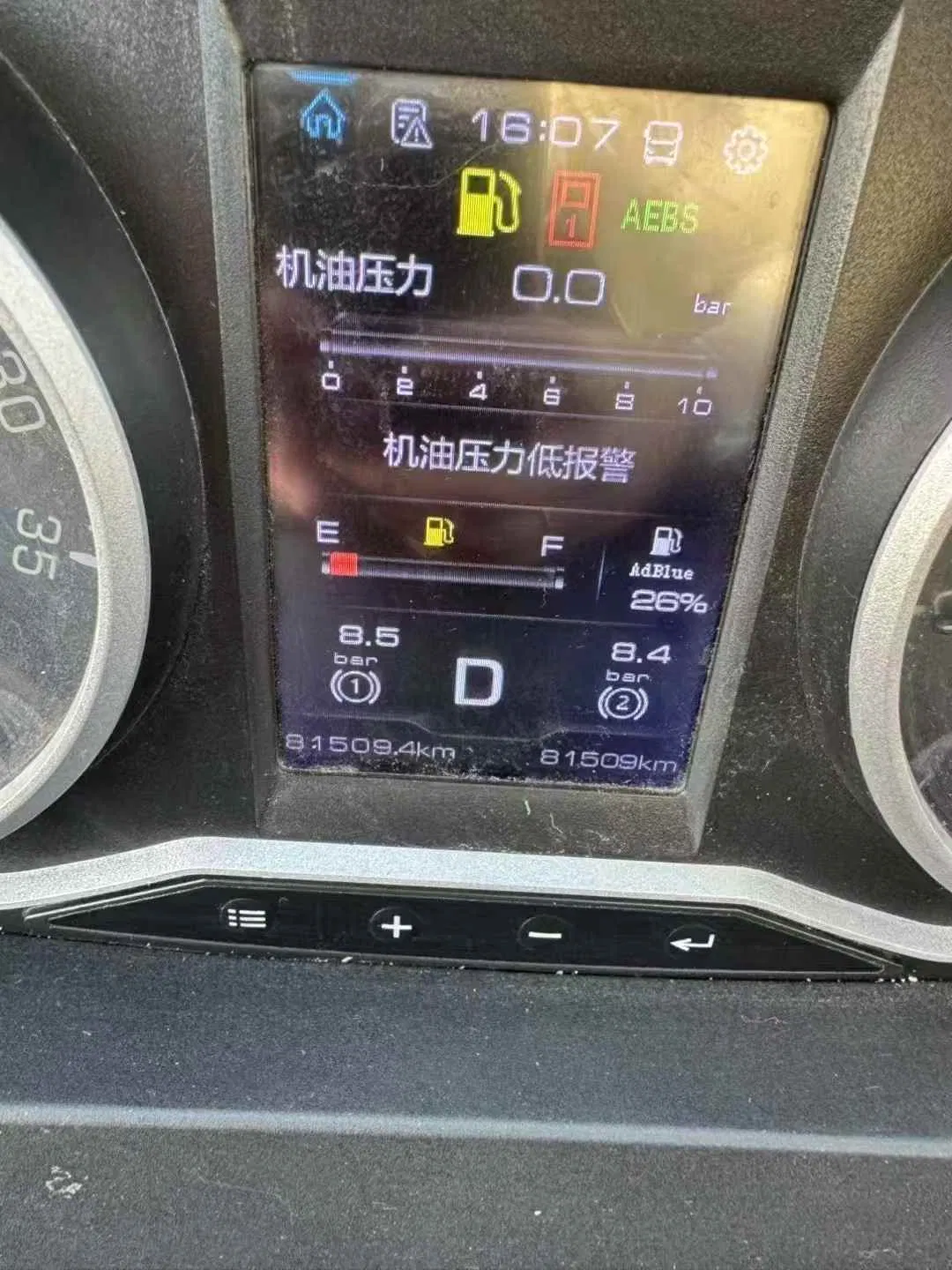 Low Price Diesel Large Yutong Transportation Luxury Passenger Used Coach Bus