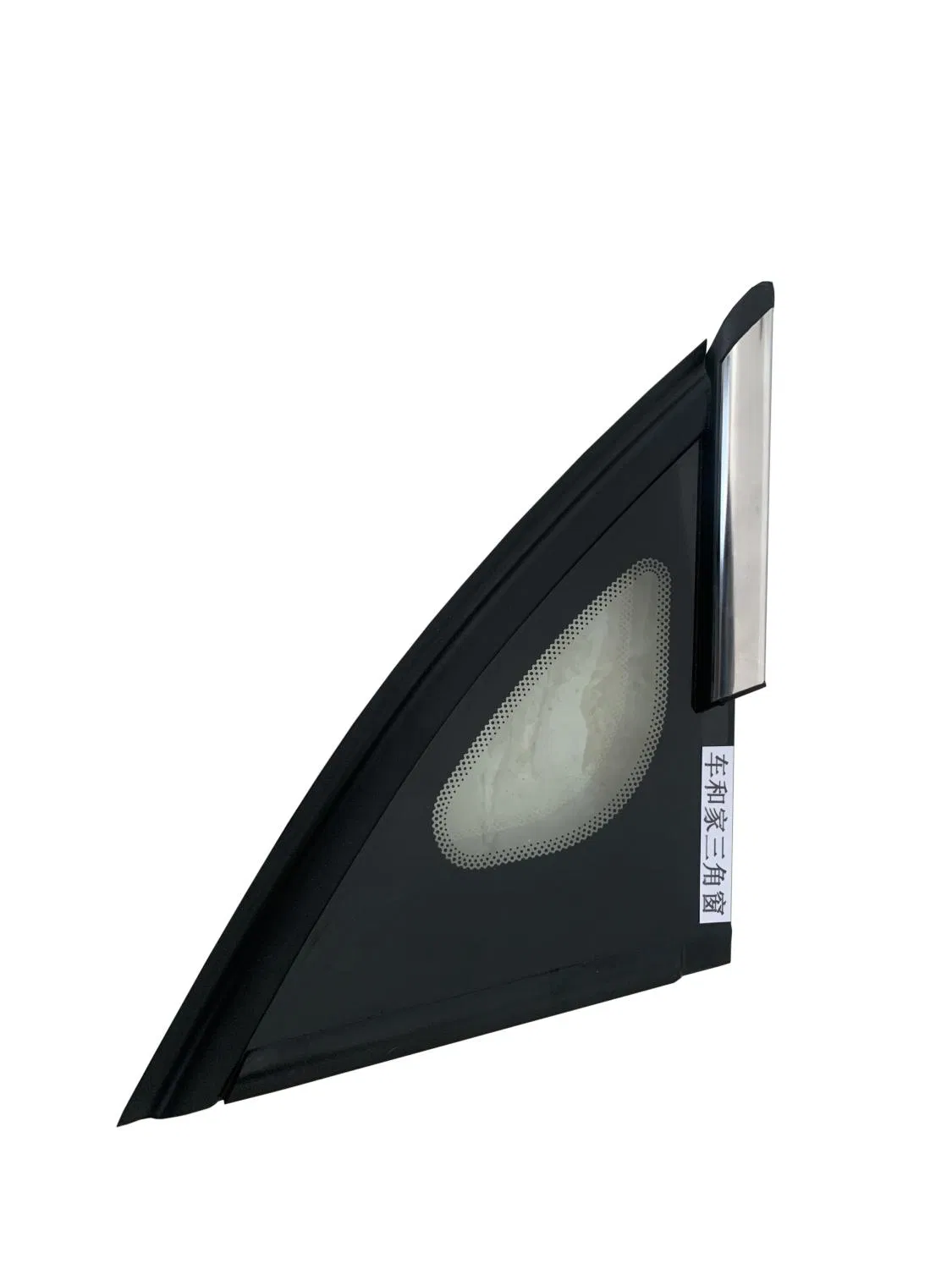 High Quality Wholesaler Car Rear Door Polycarbonate Glass Triangle Window