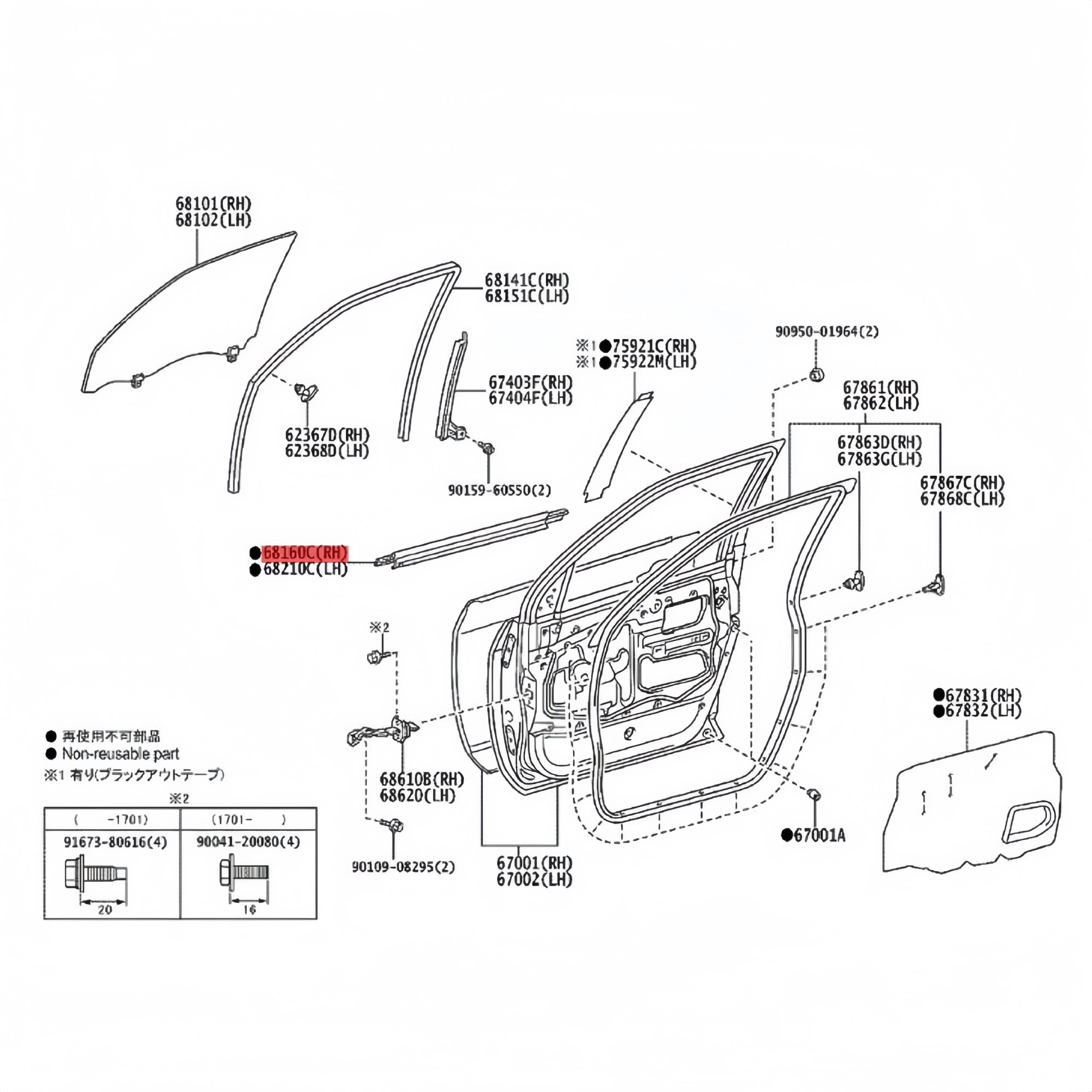 for Toyota Probox Front Rear Door Belt Molding Weatherstrip Car Seal Molding Assy Window Chrome Trim Glass Door Belt Rubber