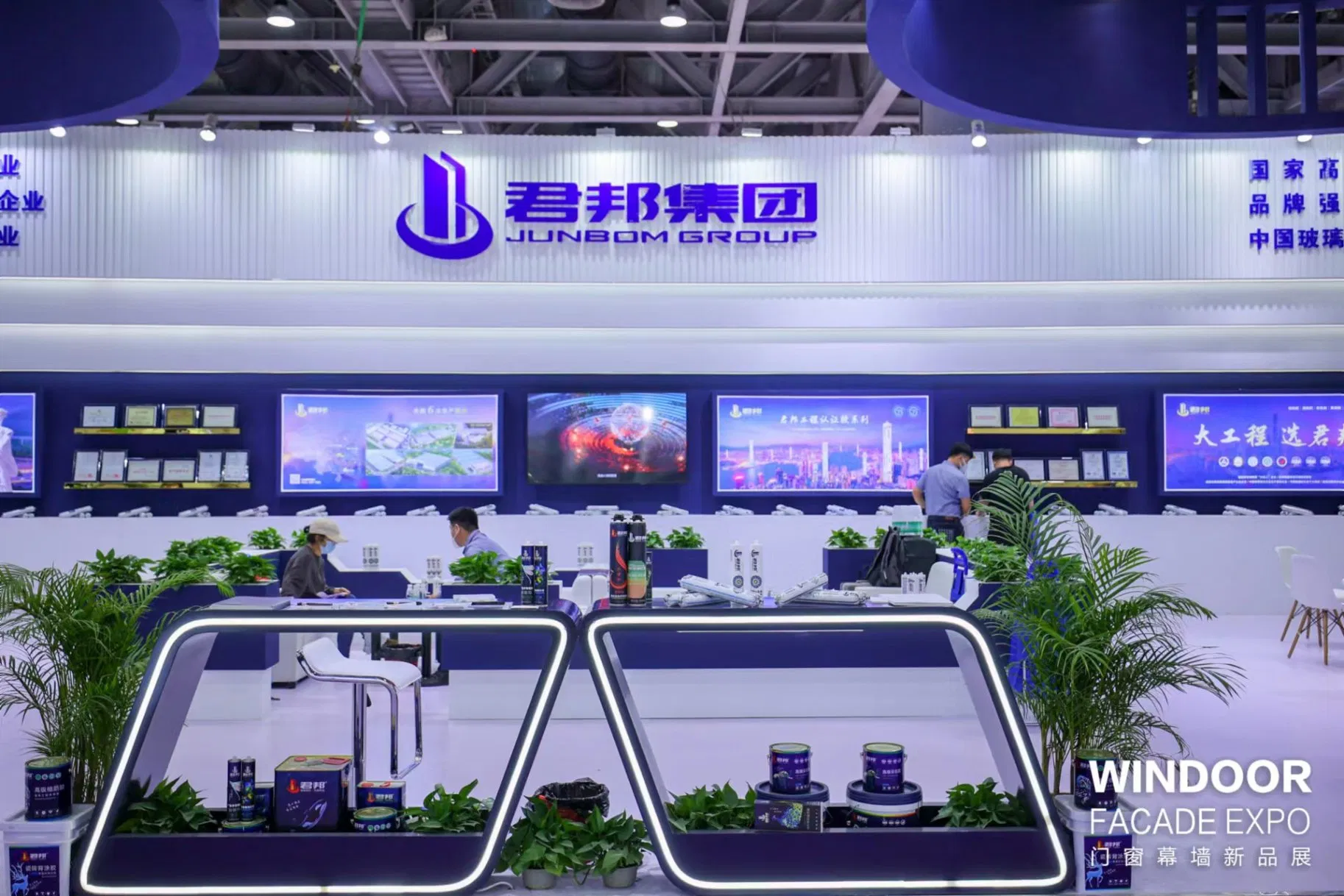 Vehicle Polyurethane Sealant 600ml 310ml Auto Glass Windshield PU Sealant