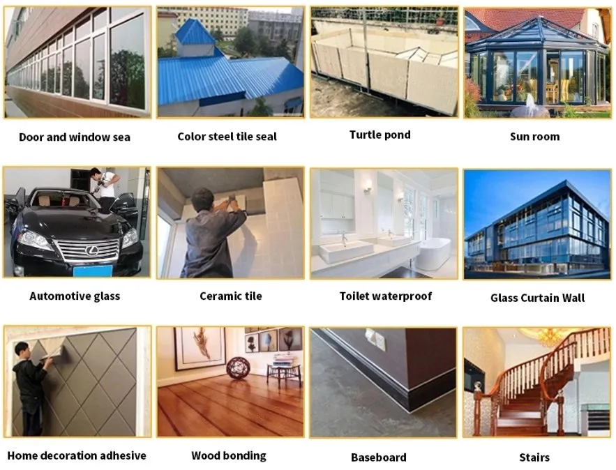 Application Scenario