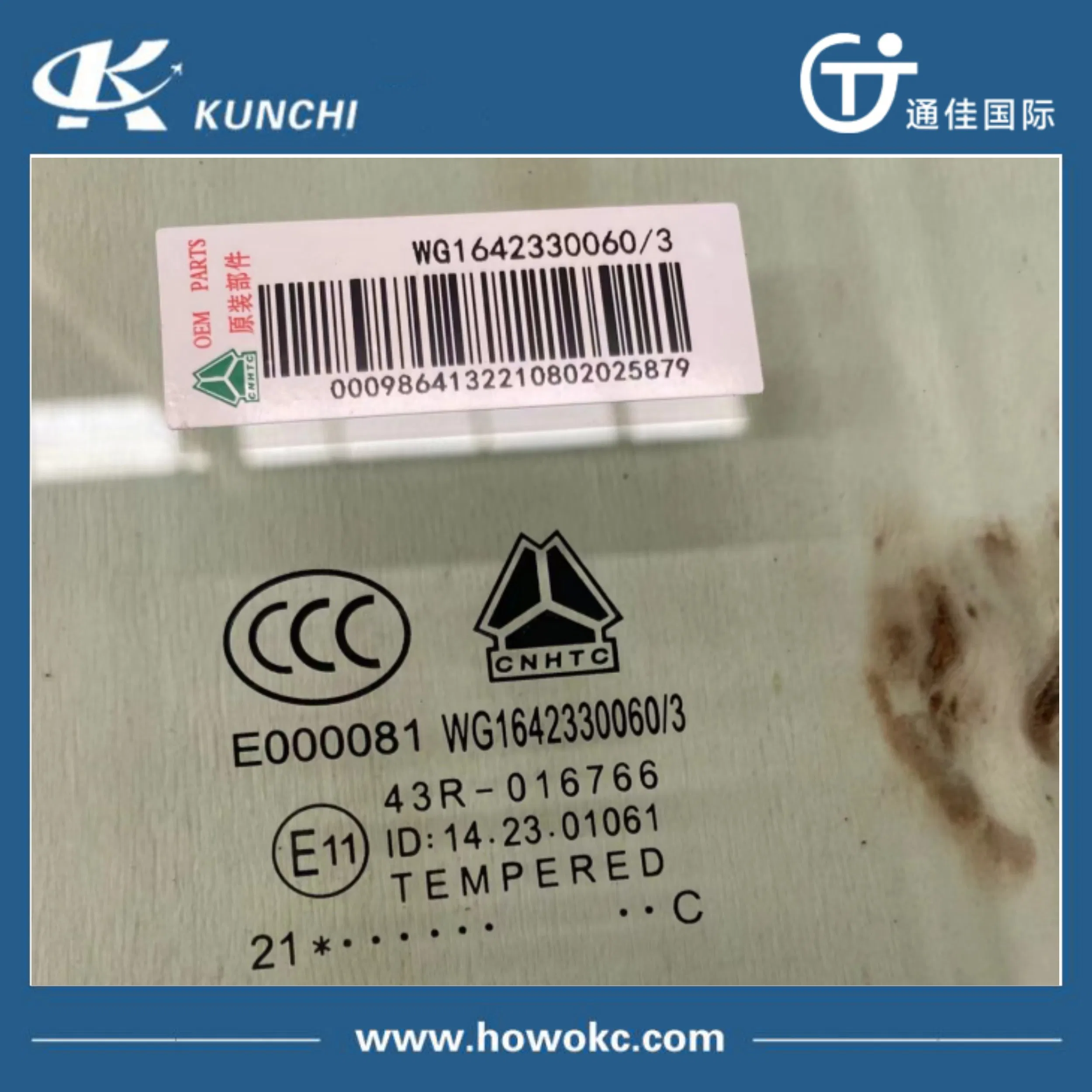 Sinotruk HOWO Truck Spare Parts Cabin Parts Door Glass with Wg1642330061/0