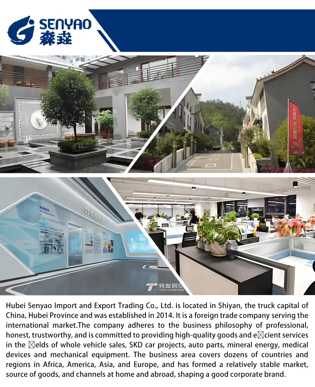 Detailed Bus Specifications