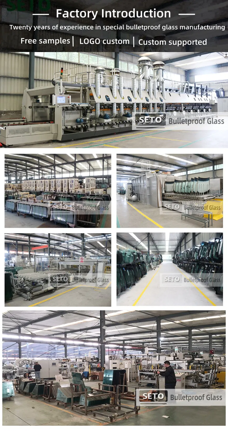 Production Equipment