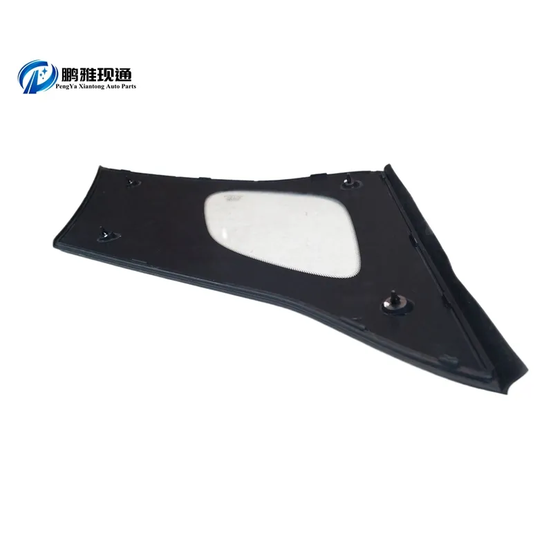 Auto Spare Part Detail 1