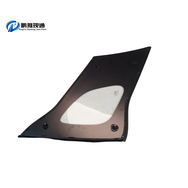 Auto Spare Part Detail 6