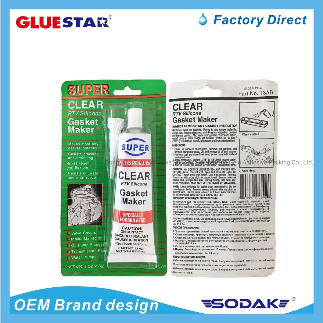 RTV Silicone Sealant 7