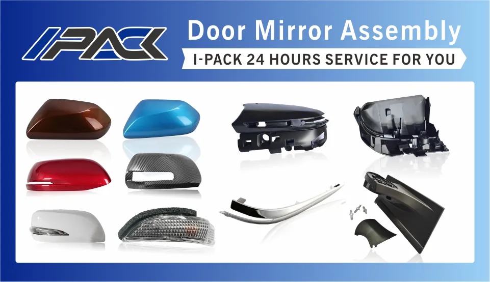 Car Door Mirror Glass 2