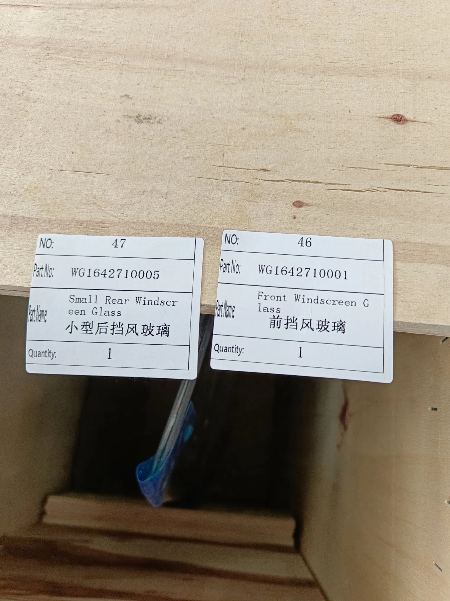 Premium Truck Front Windscreen Glass - Tough and Dependable