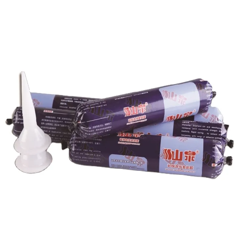 MS-1955 Product Detail