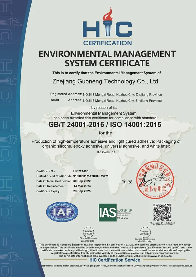 ISO 14001 Certification