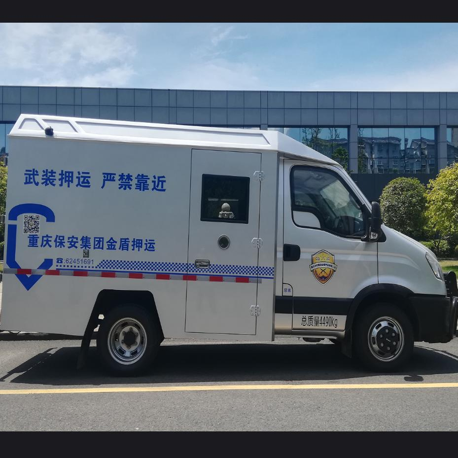 Chinese Bulletproof Cash-in-Transit Vehicle for Secure Money Transport