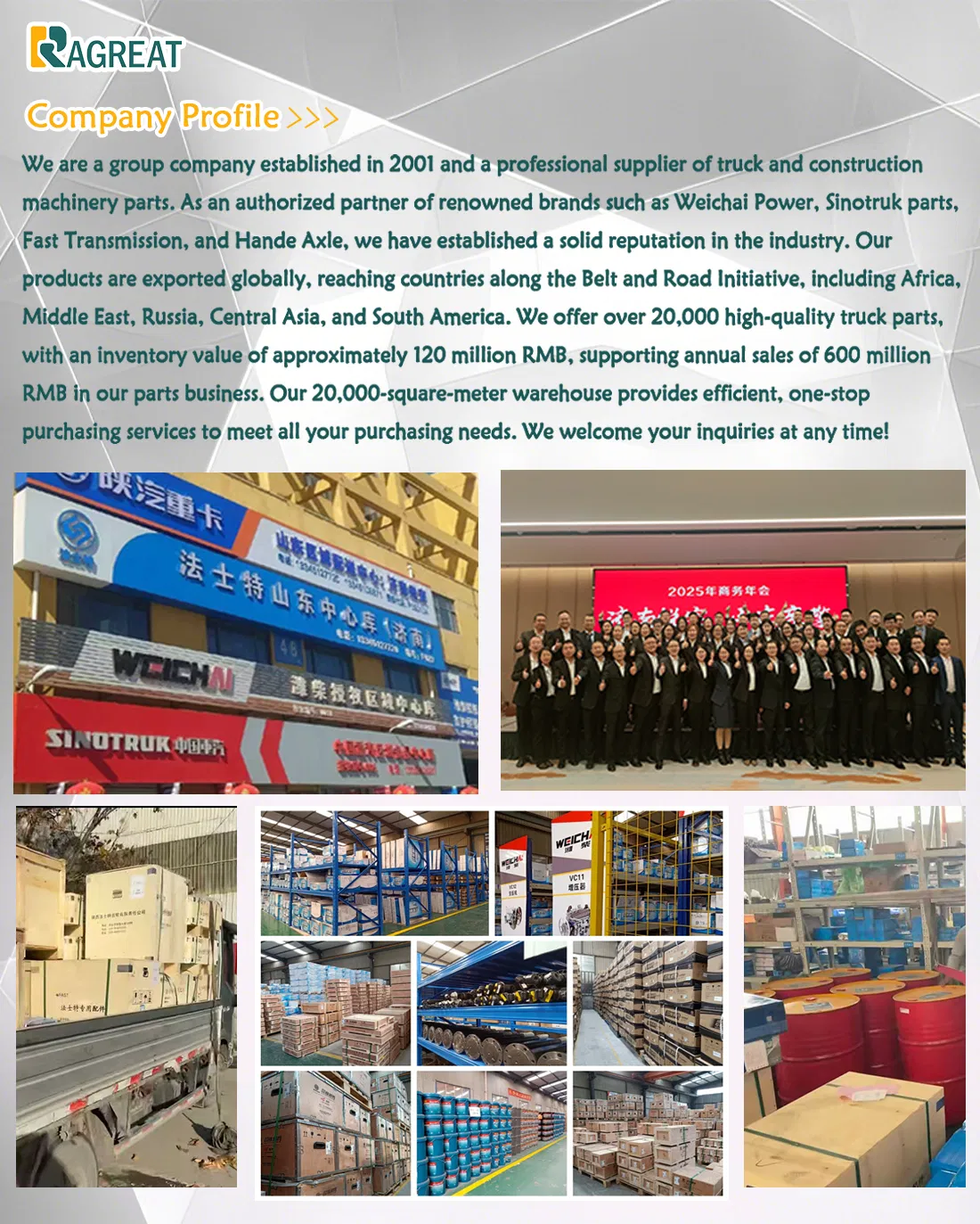 Product Specification 2