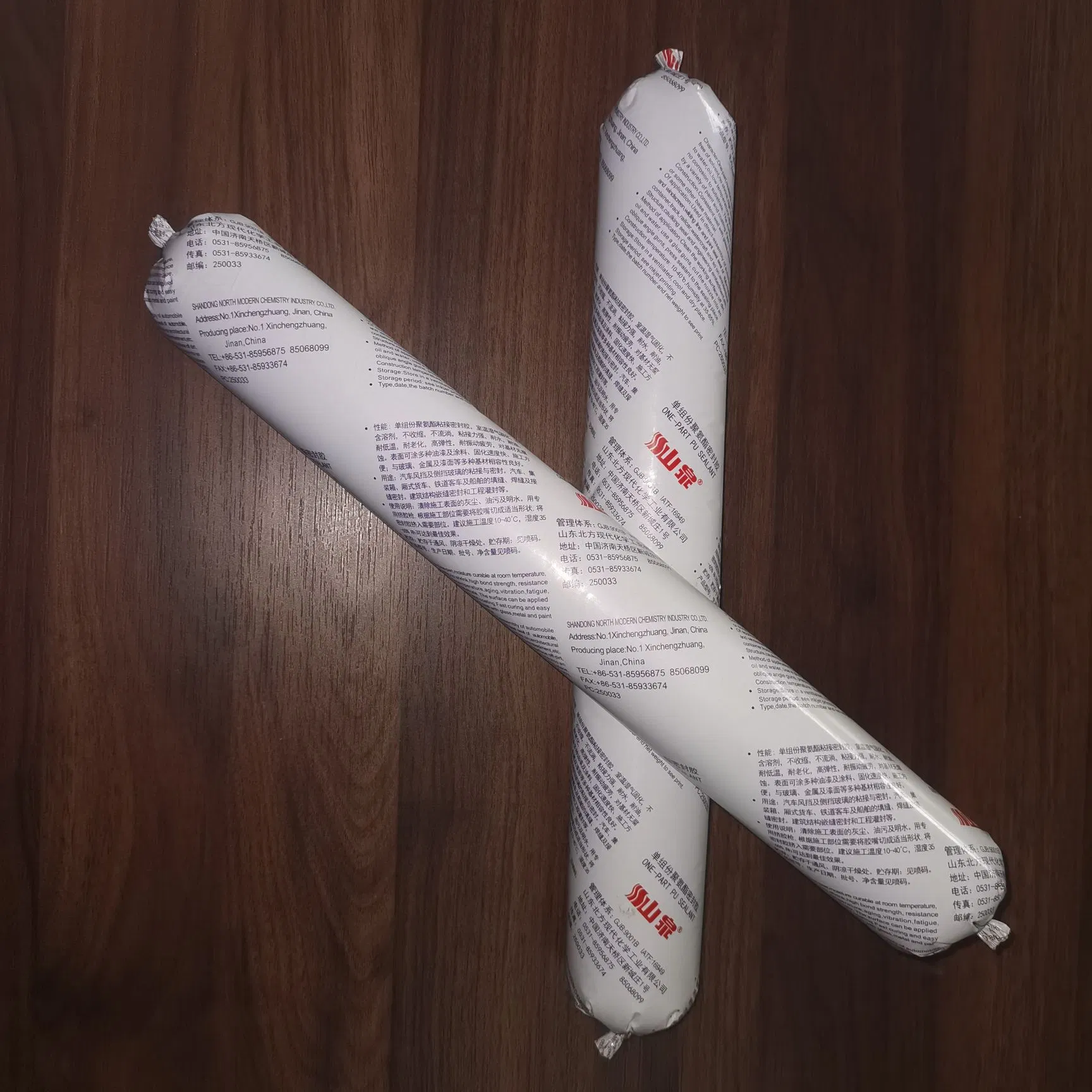 Ms-1955 Silane Modified Sealant – Premium Adhesive for Auto Glass &amp; Windshields