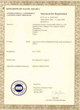 Auto Glass Laminated Front Windshield for Toyota Glass