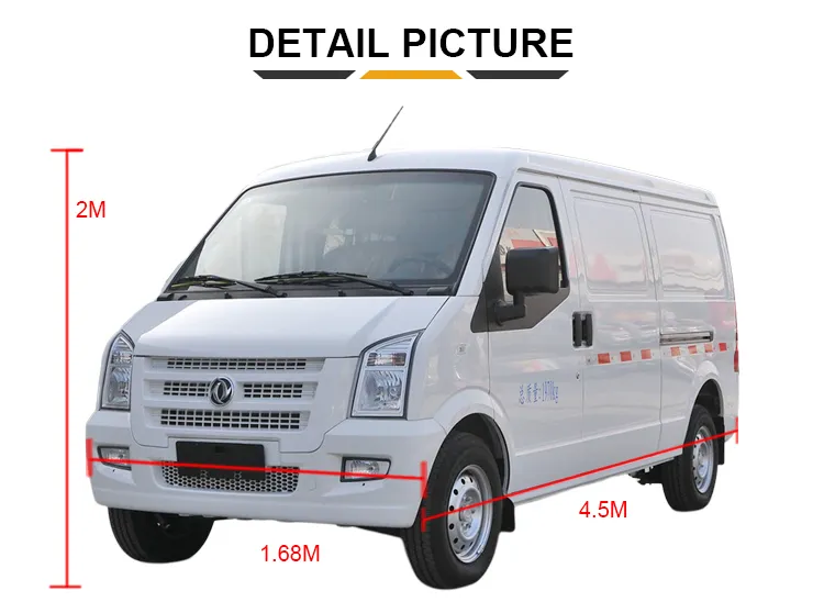 Dongfeng C35 Detail 2