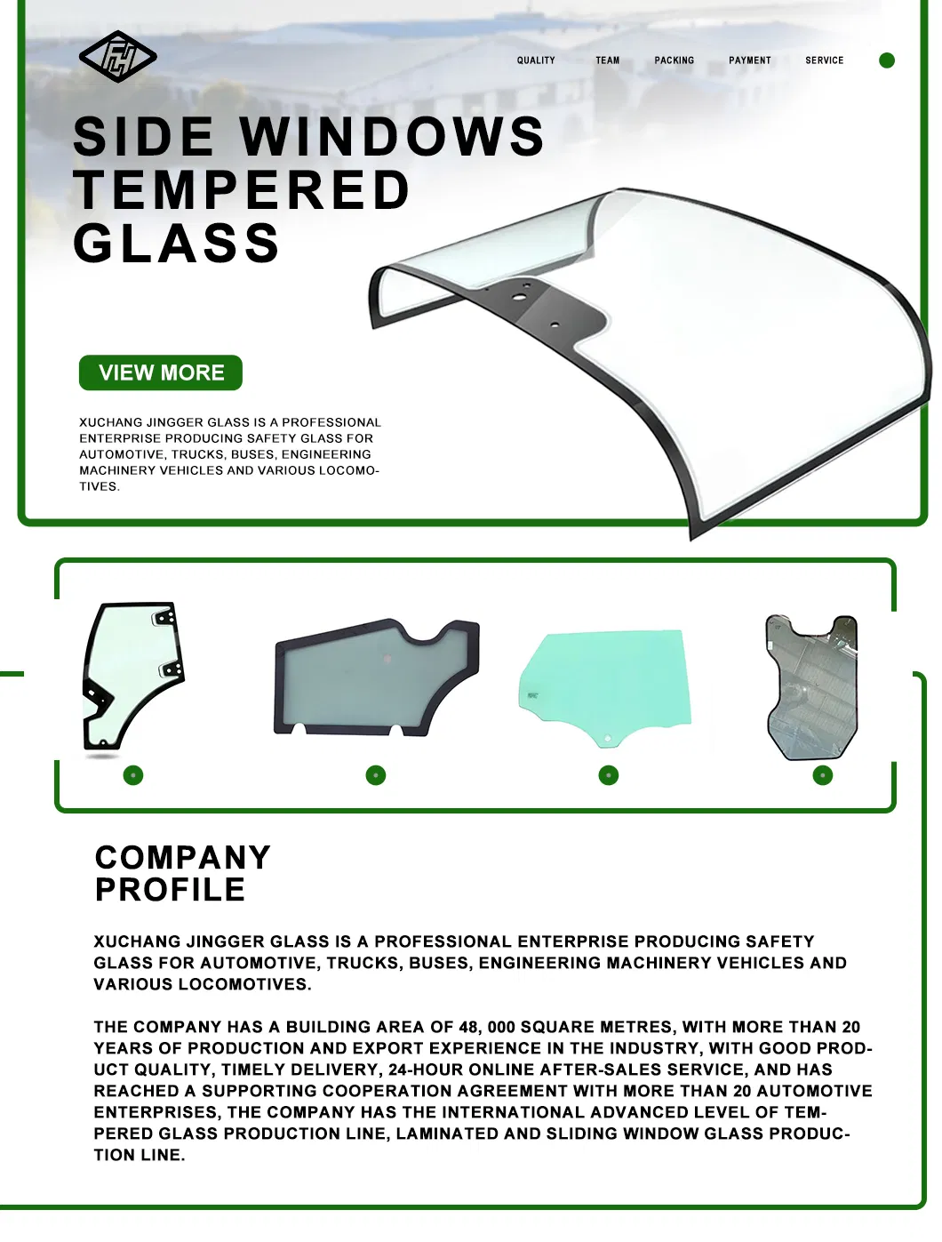 Automobile Tempered Glass