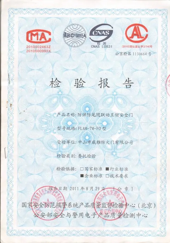 Bulletproof Door Safety