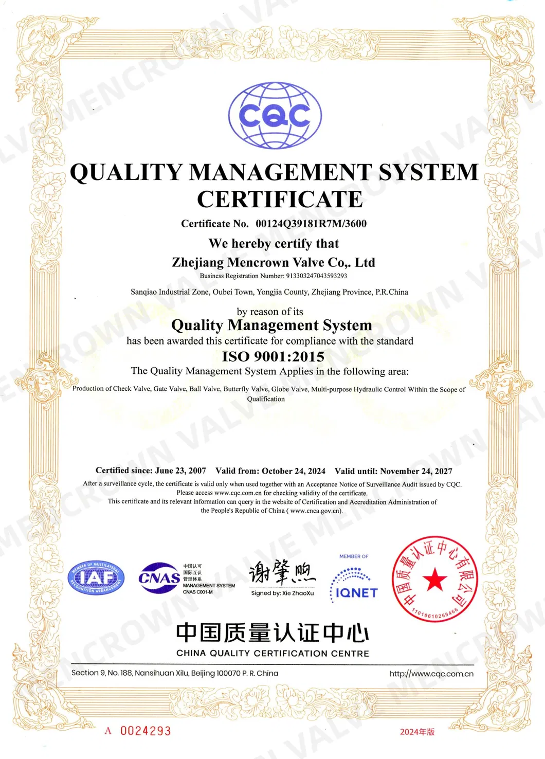 Full Certification Document