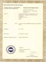 Auto Glass Laminated Front Windshield for Isuzu