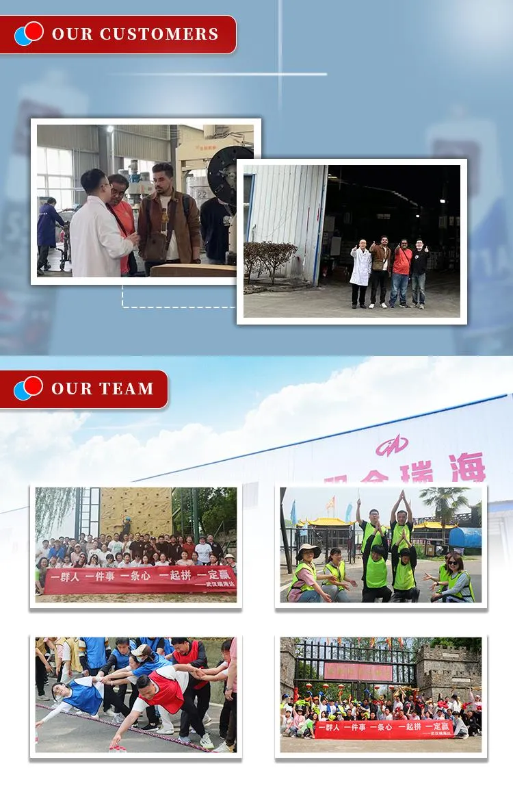 Manufacturing Plant Overview