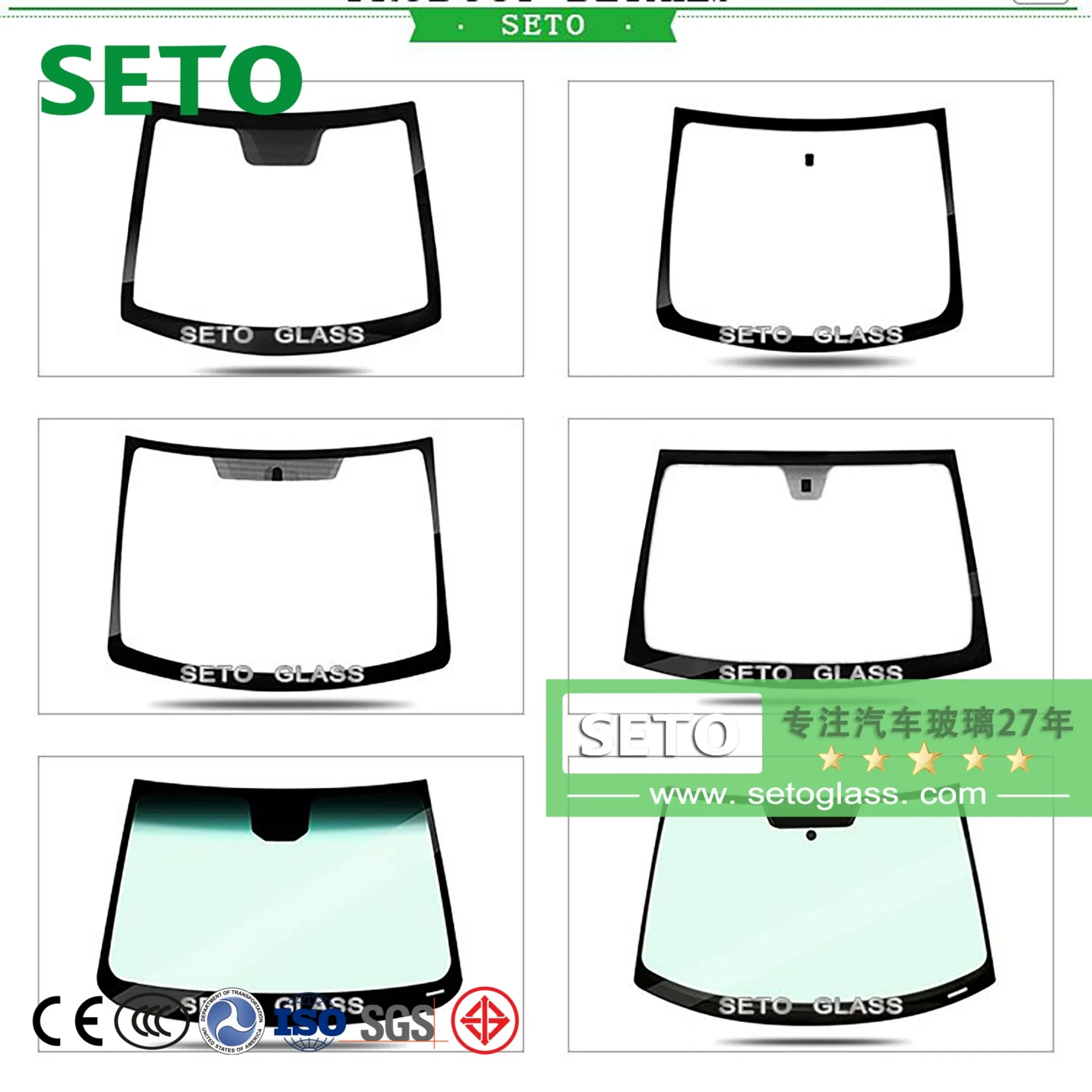 Auto Glass Wind Screen Windshield Car Window Automotive Glass