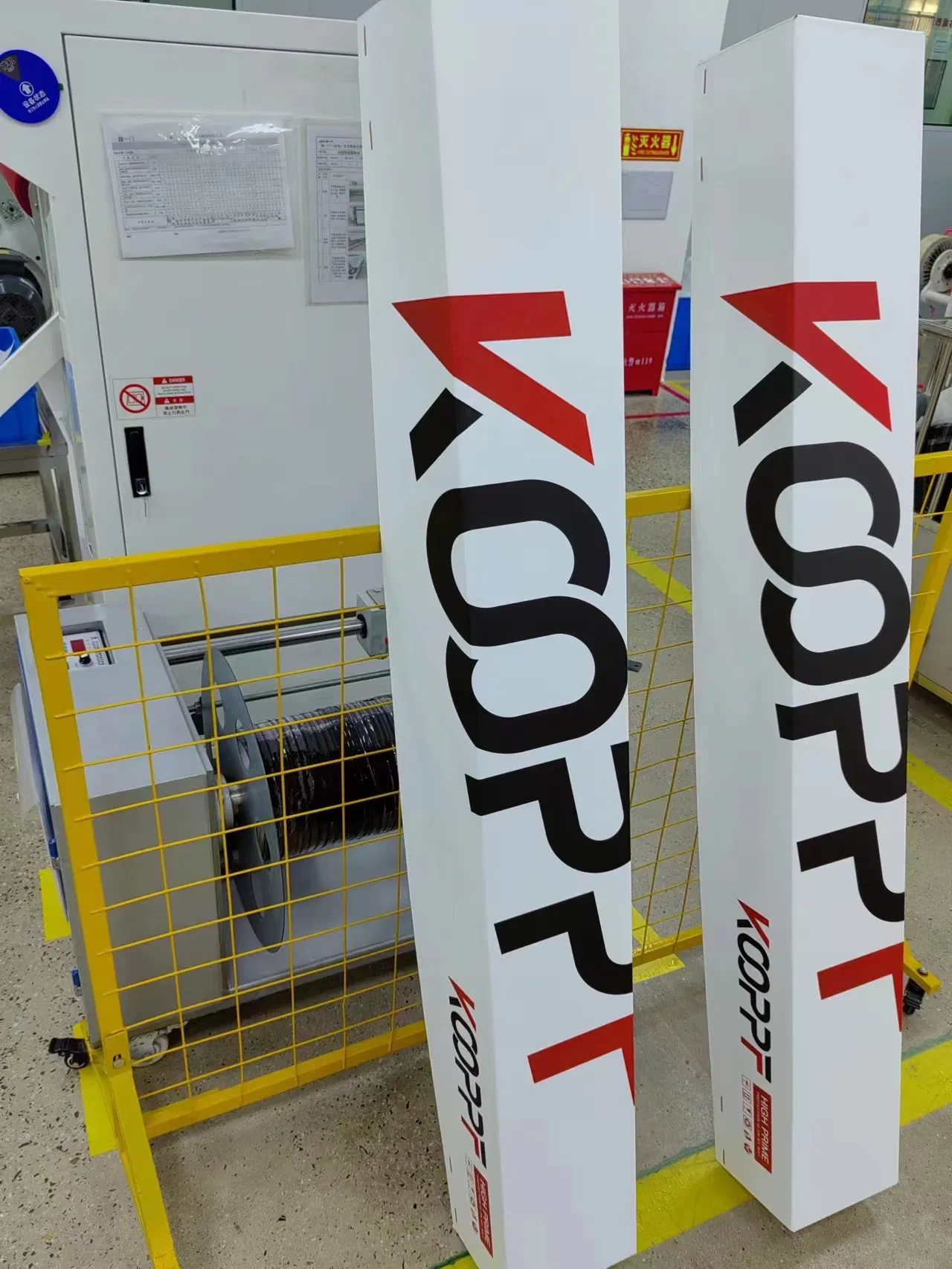 Car Sticker Explosion Car Roof Sun Control Tint Bulletproof Window Film