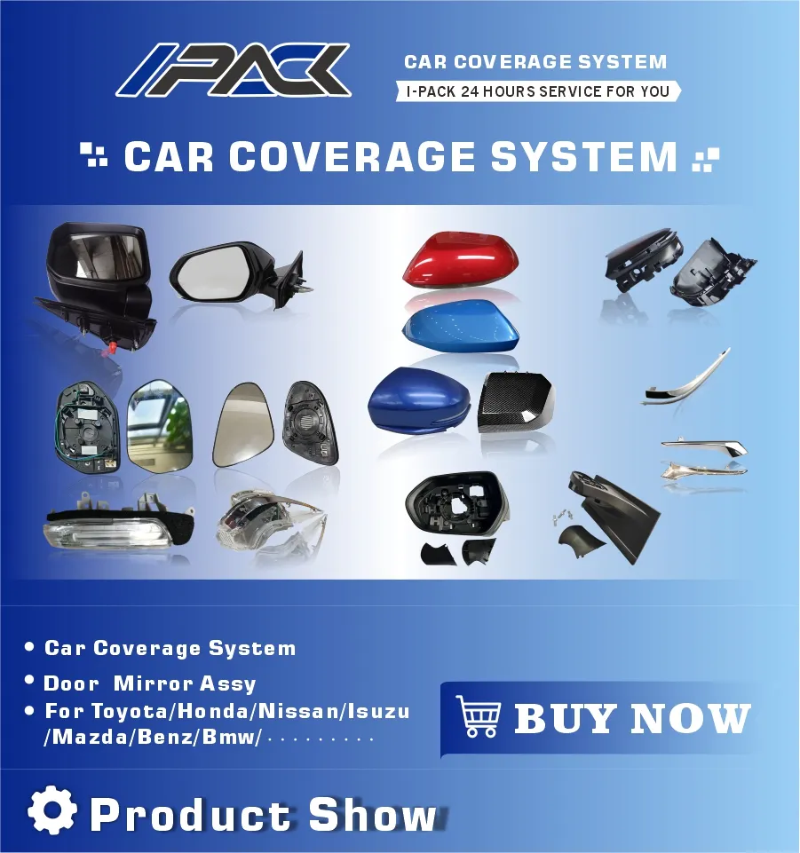 Heated Side Rearview Mirror Glass