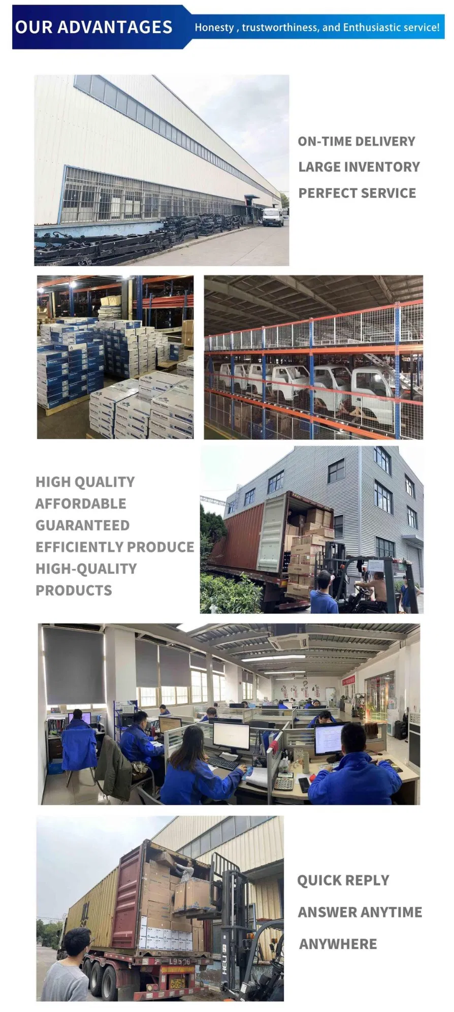 Detailed Seal Strip View