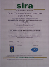 Auto Glass Laminated Front Glass for Toyota