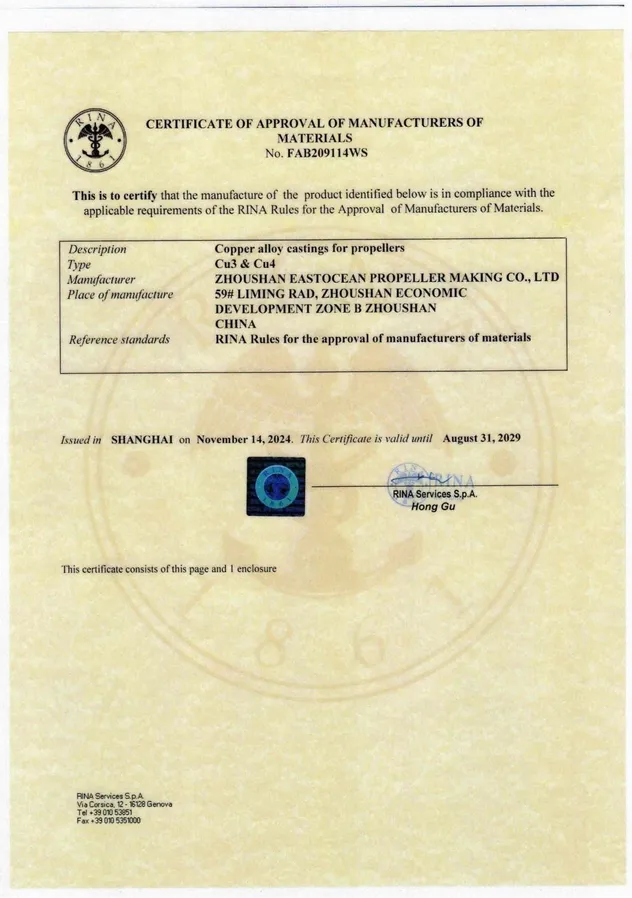 Certificate 3